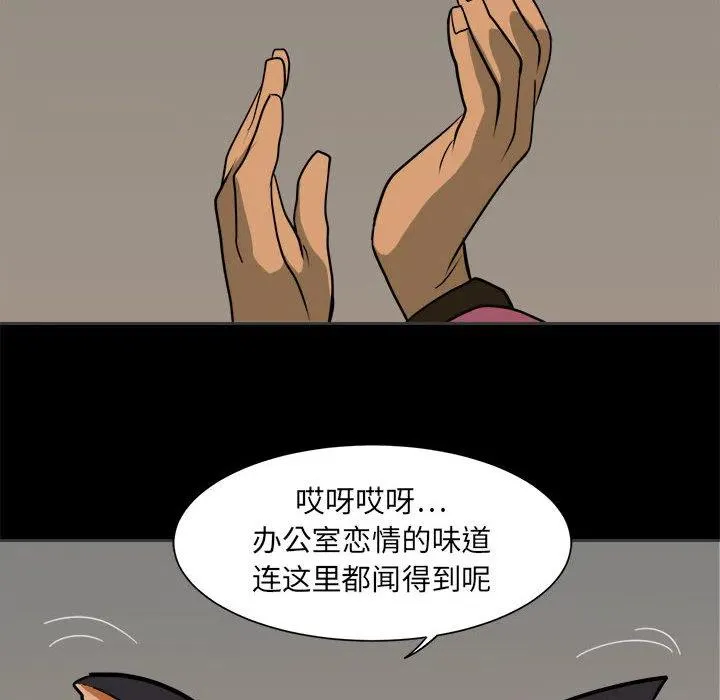 2 第12页