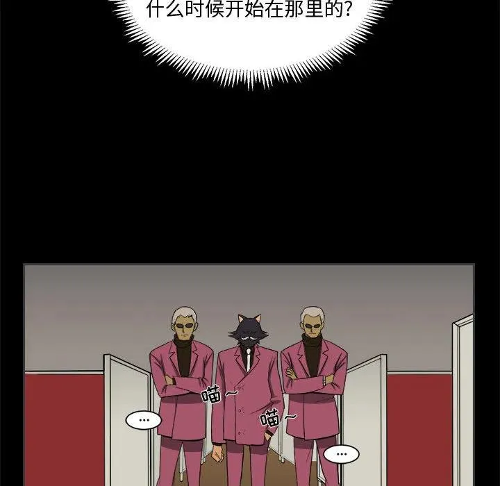 2 第14页