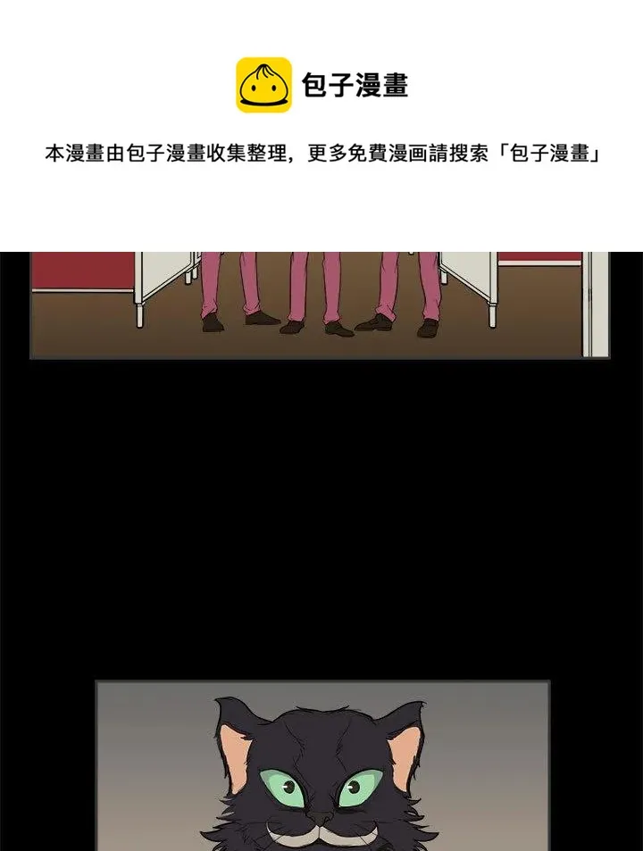 2 第15页
