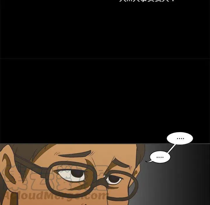 2 第19页