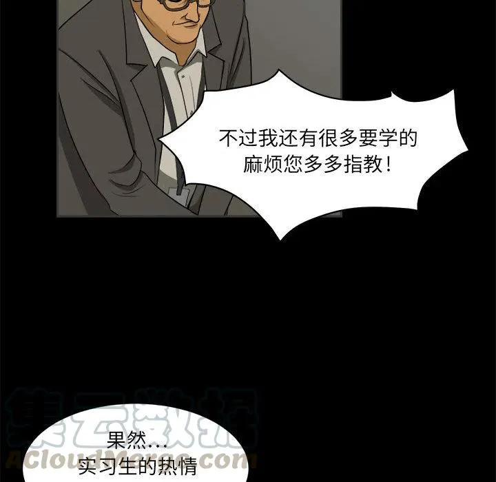 2 第22页