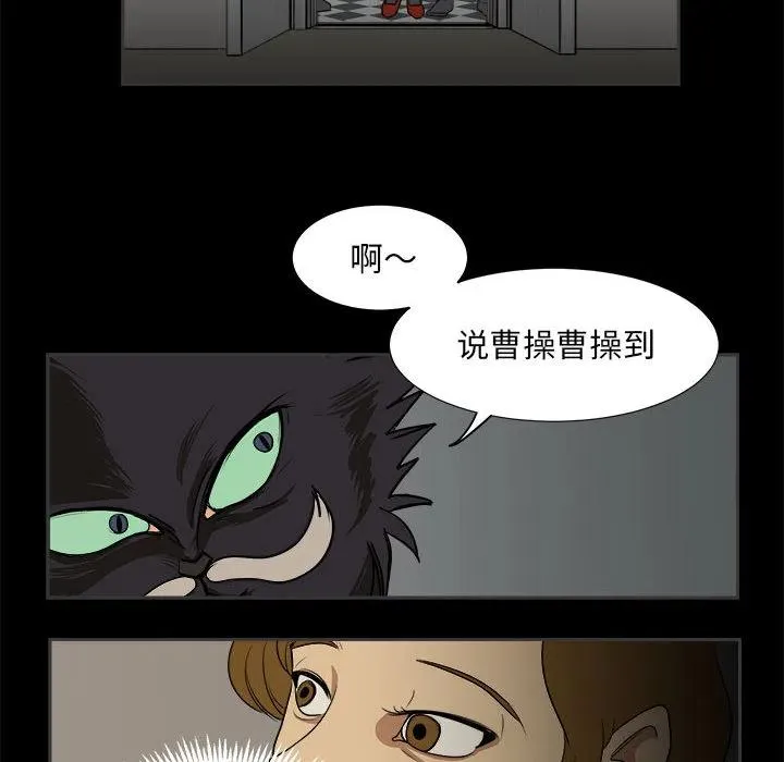 2 第26页