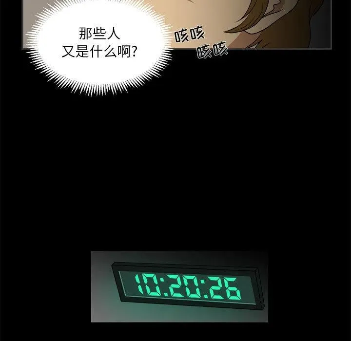 2 第27页