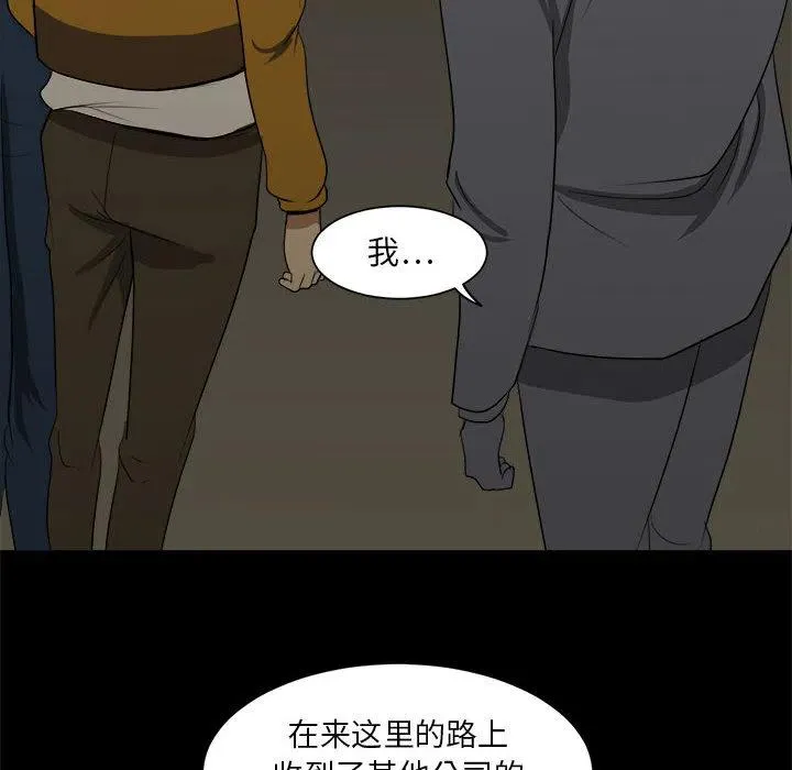 2 第30页