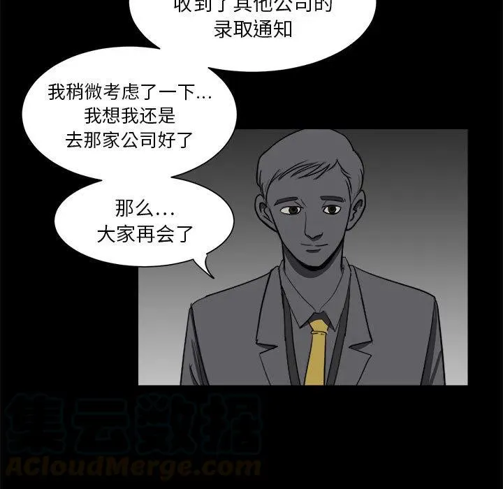 2 第31页