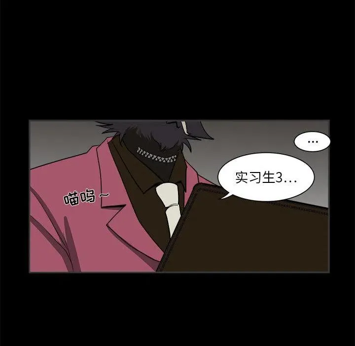 2 第32页