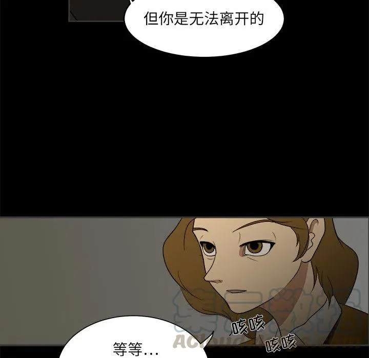 2 第34页