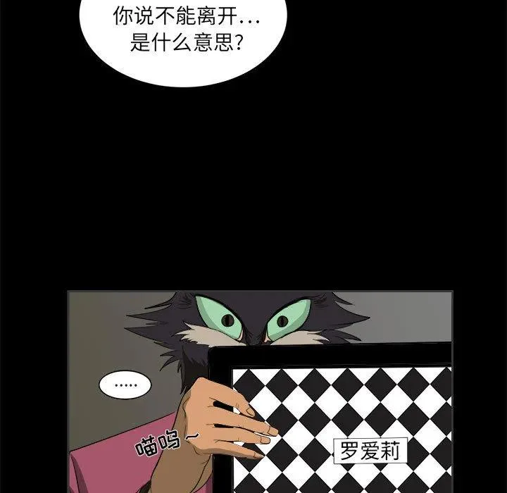 2 第35页