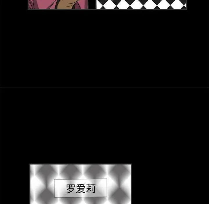 2 第36页