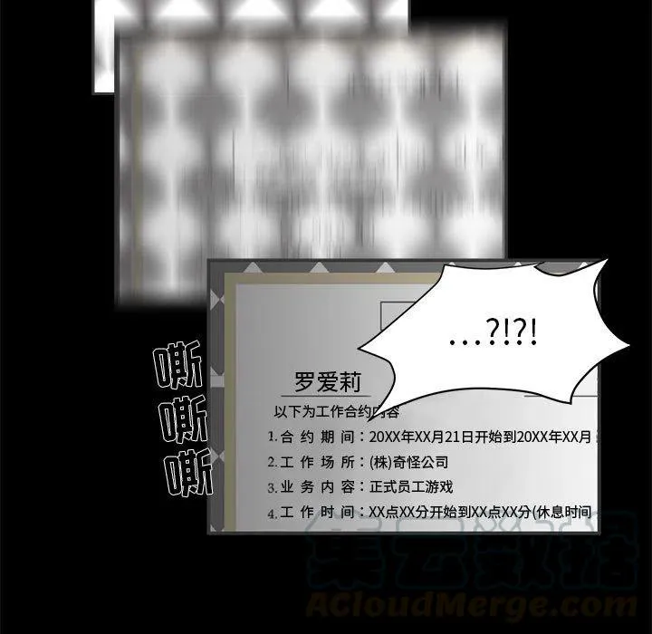 2 第37页