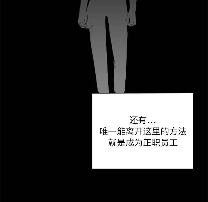 2 第39页