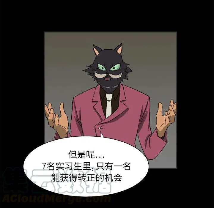 2 第40页