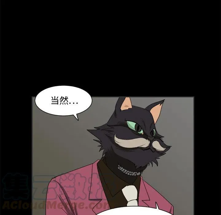 2 第52页