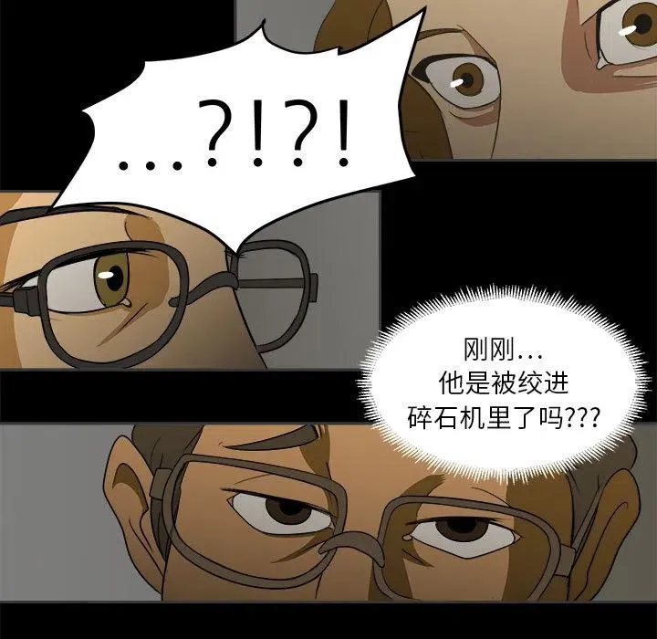 2 第57页