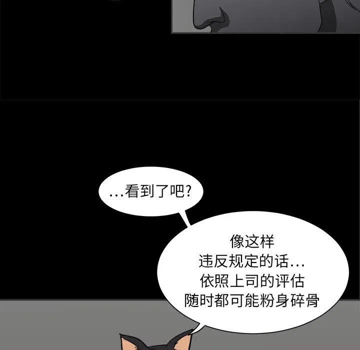 2 第59页