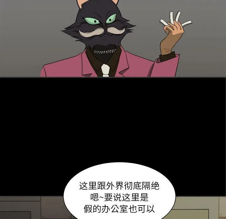 2 第60页