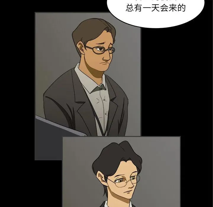 2 第62页