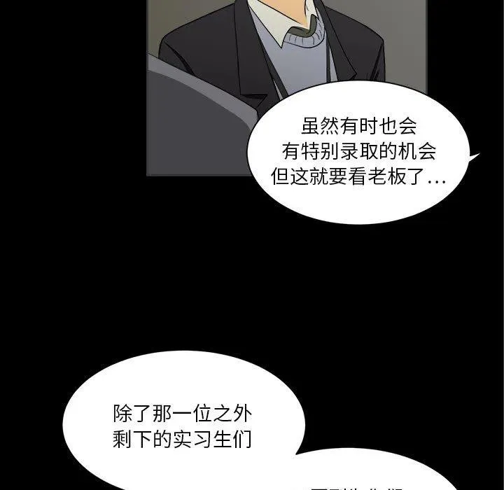 2 第63页