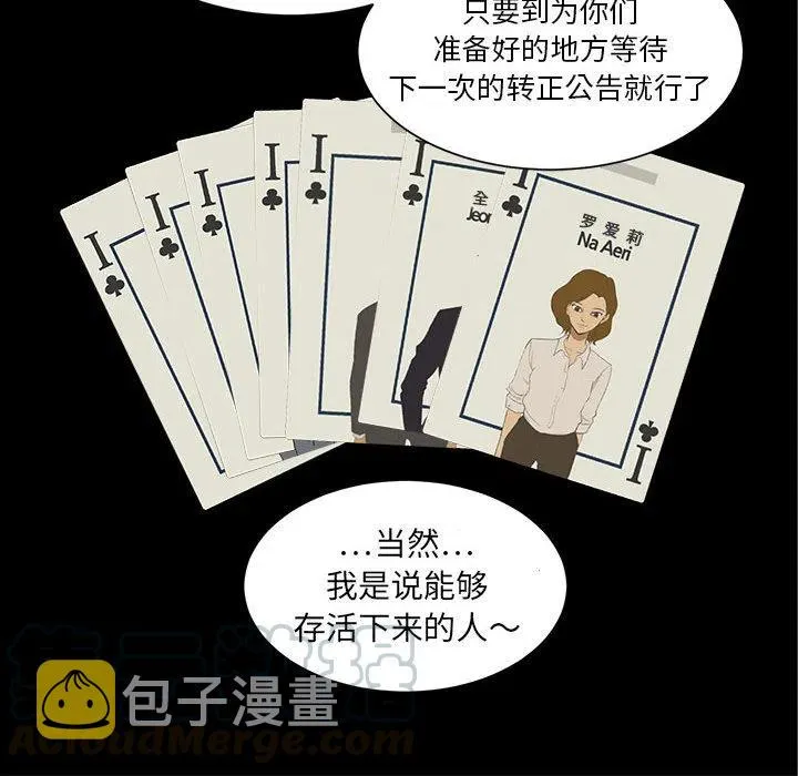 2 第64页
