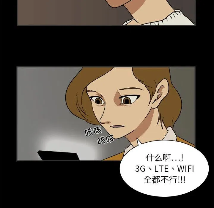 2 第68页