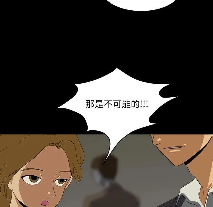 2 第89页