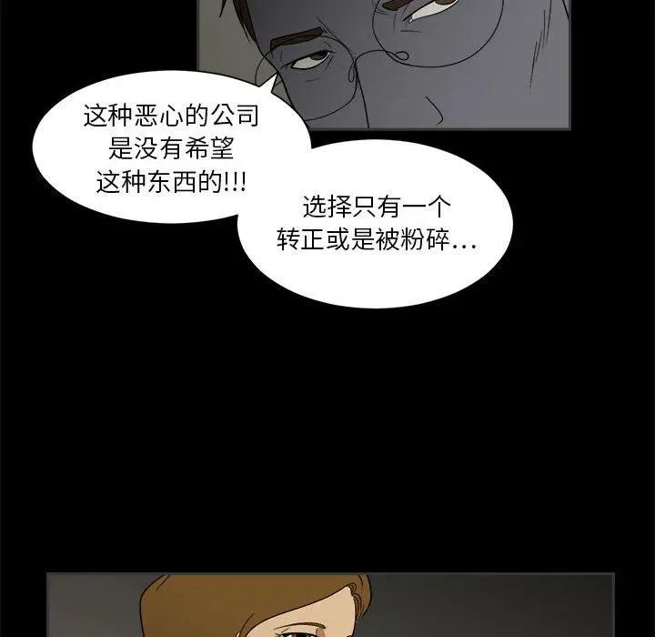 2 第92页