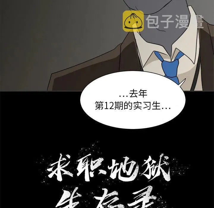 2 第95页