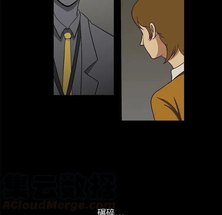 3 第10页