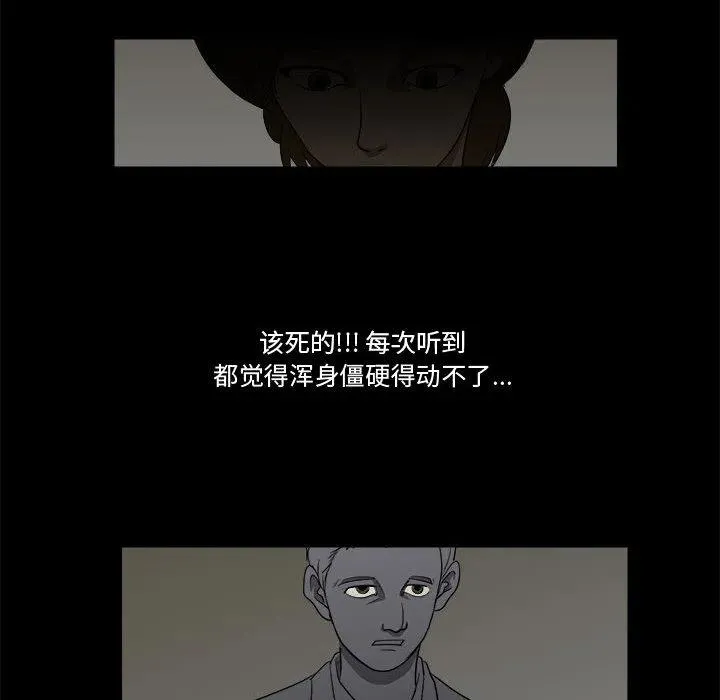 3 第12页