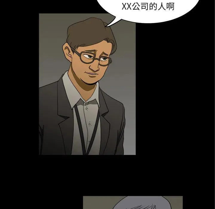 3 第15页