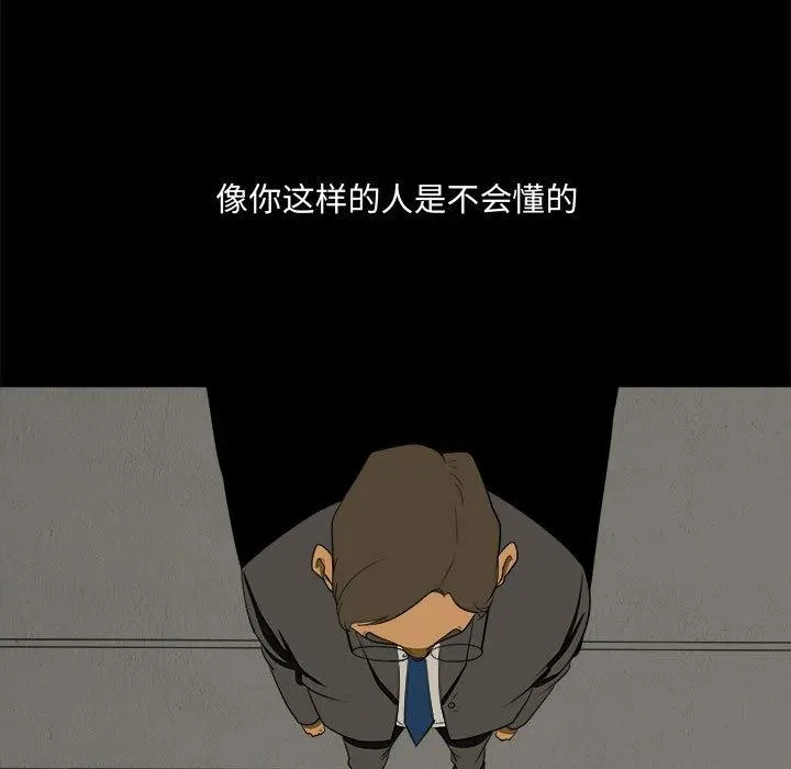 3 第21页