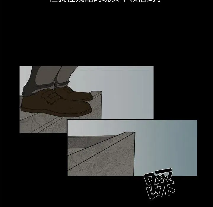 3 第26页