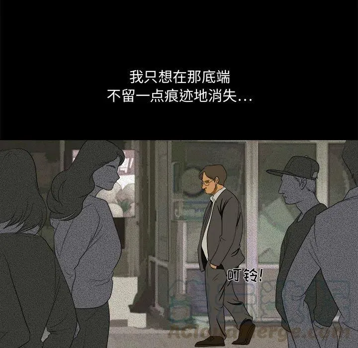 3 第31页