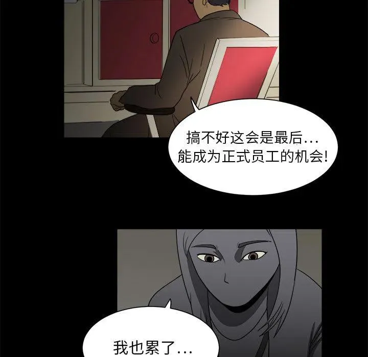 3 第35页