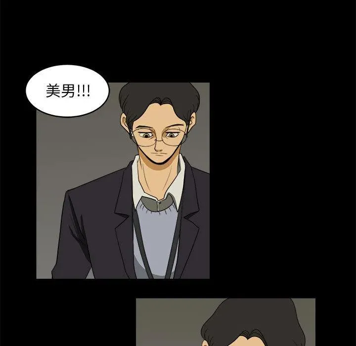 3 第45页