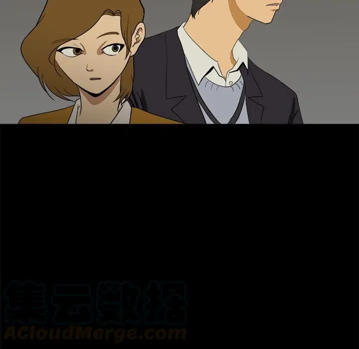 3 第49页