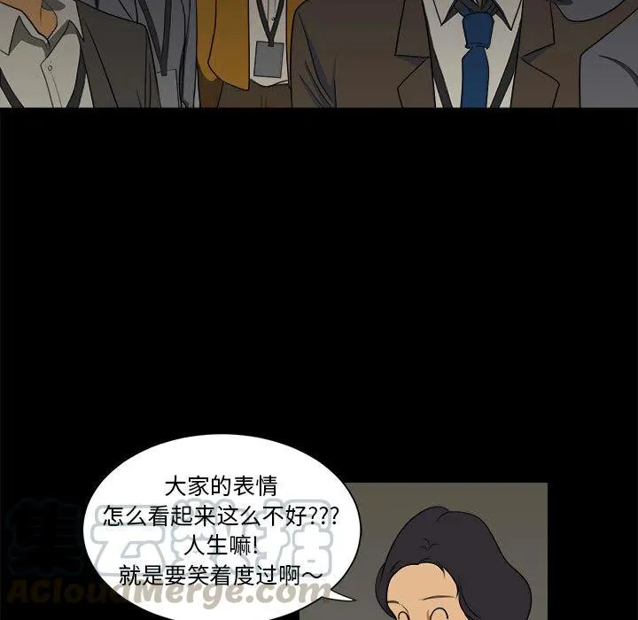 3 第55页