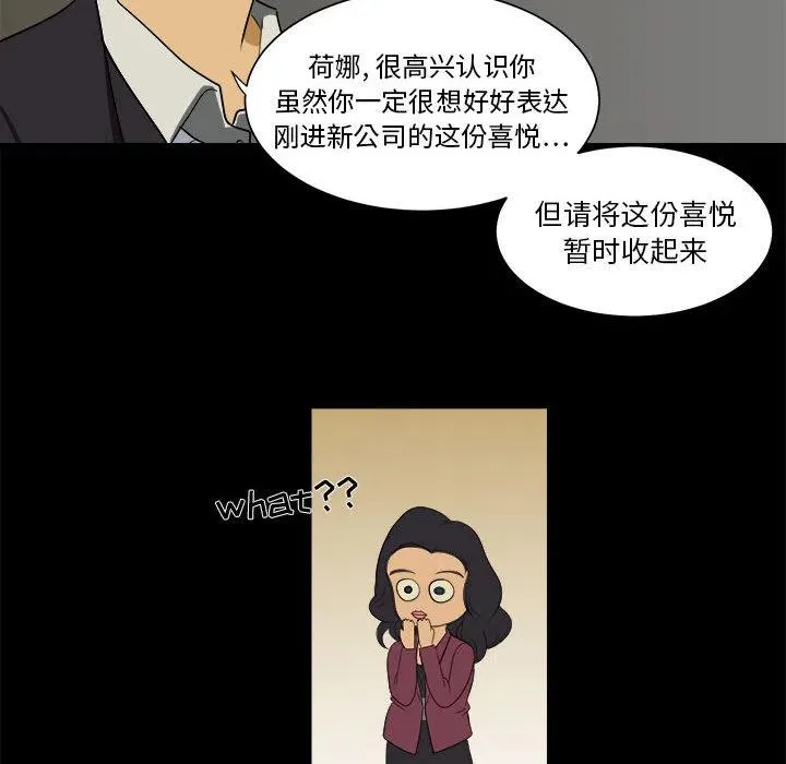 3 第60页