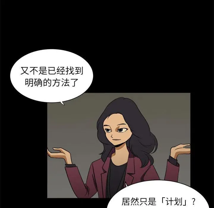 3 第68页