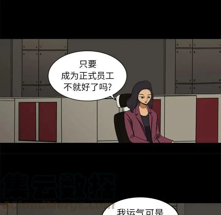3 第70页