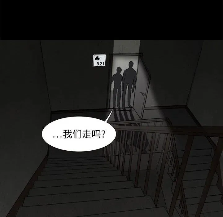 3 第78页