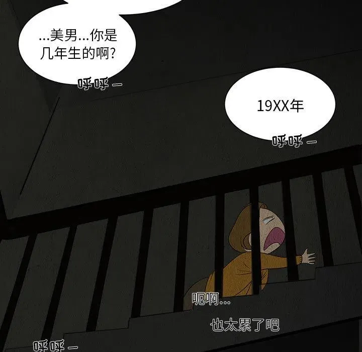 4 第9页