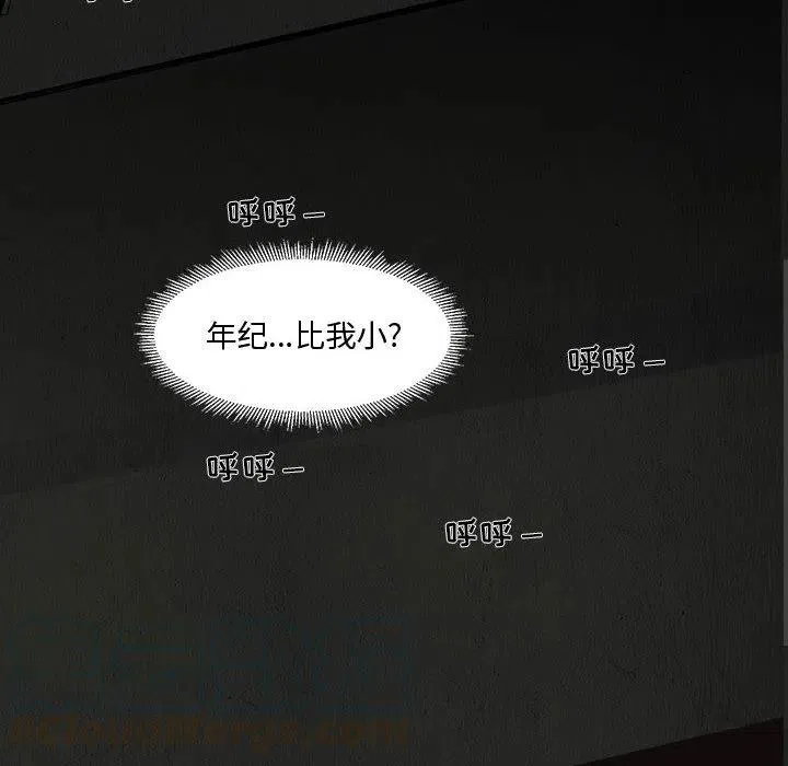4 第10页