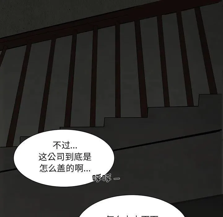 4 第11页