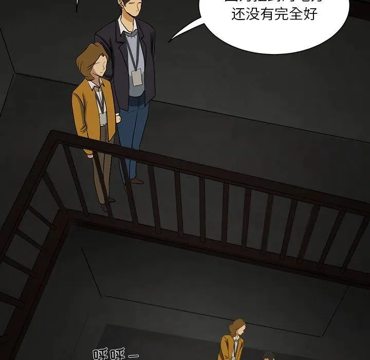 4 第15页