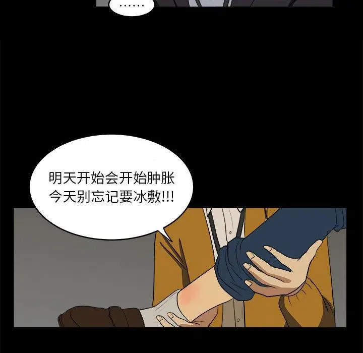 4 第18页