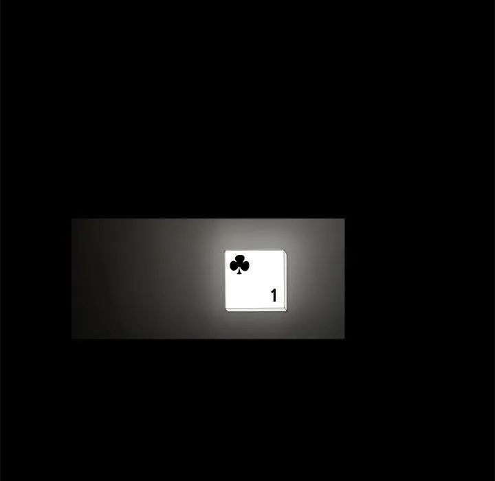 4 第21页
