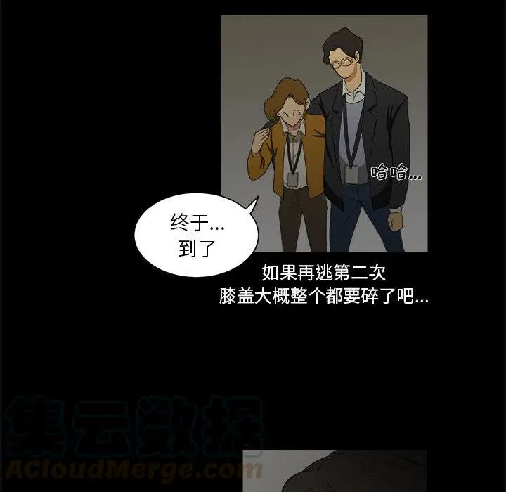 4 第22页