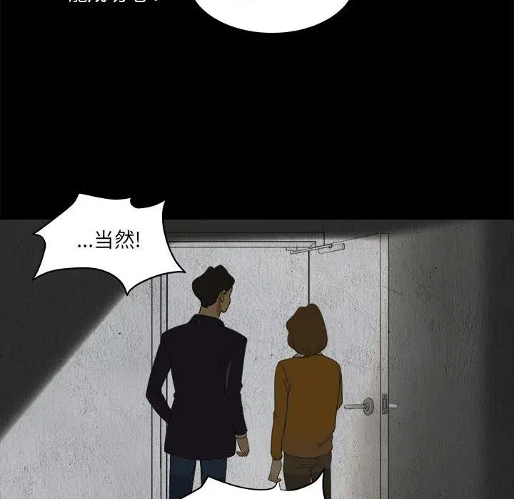 4 第26页