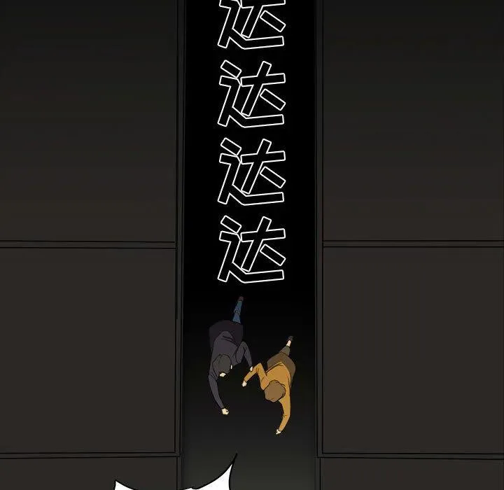 4 第29页